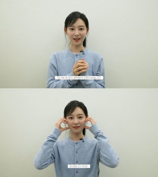 [사진]OSEN DB.