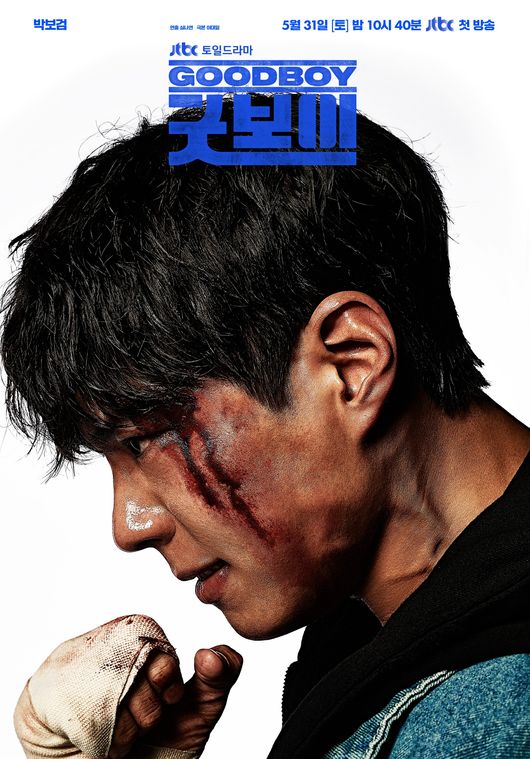 [사진]OSEN DB.