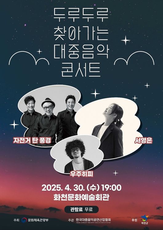 이미지 미리보기