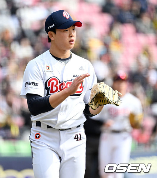 OSEN DB