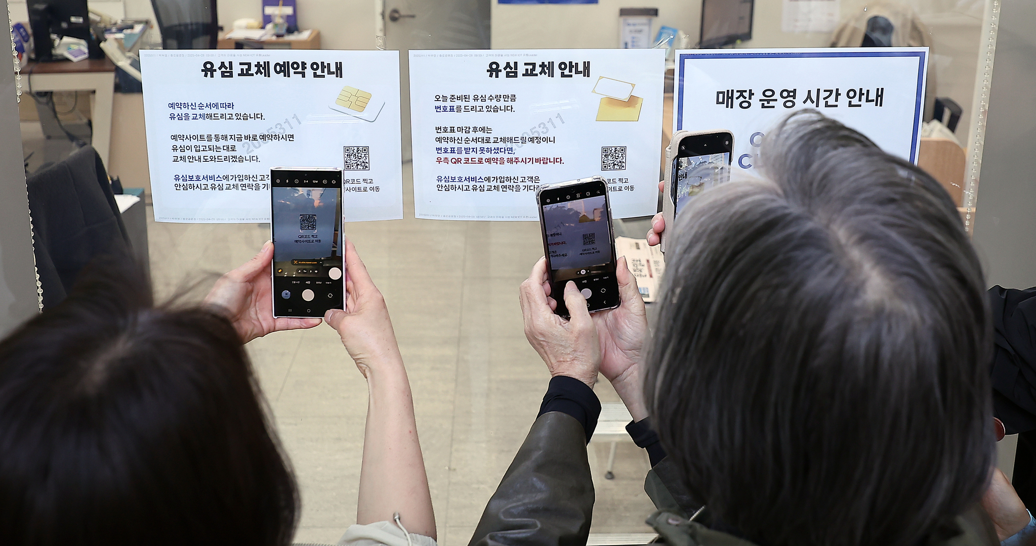 뉴스1