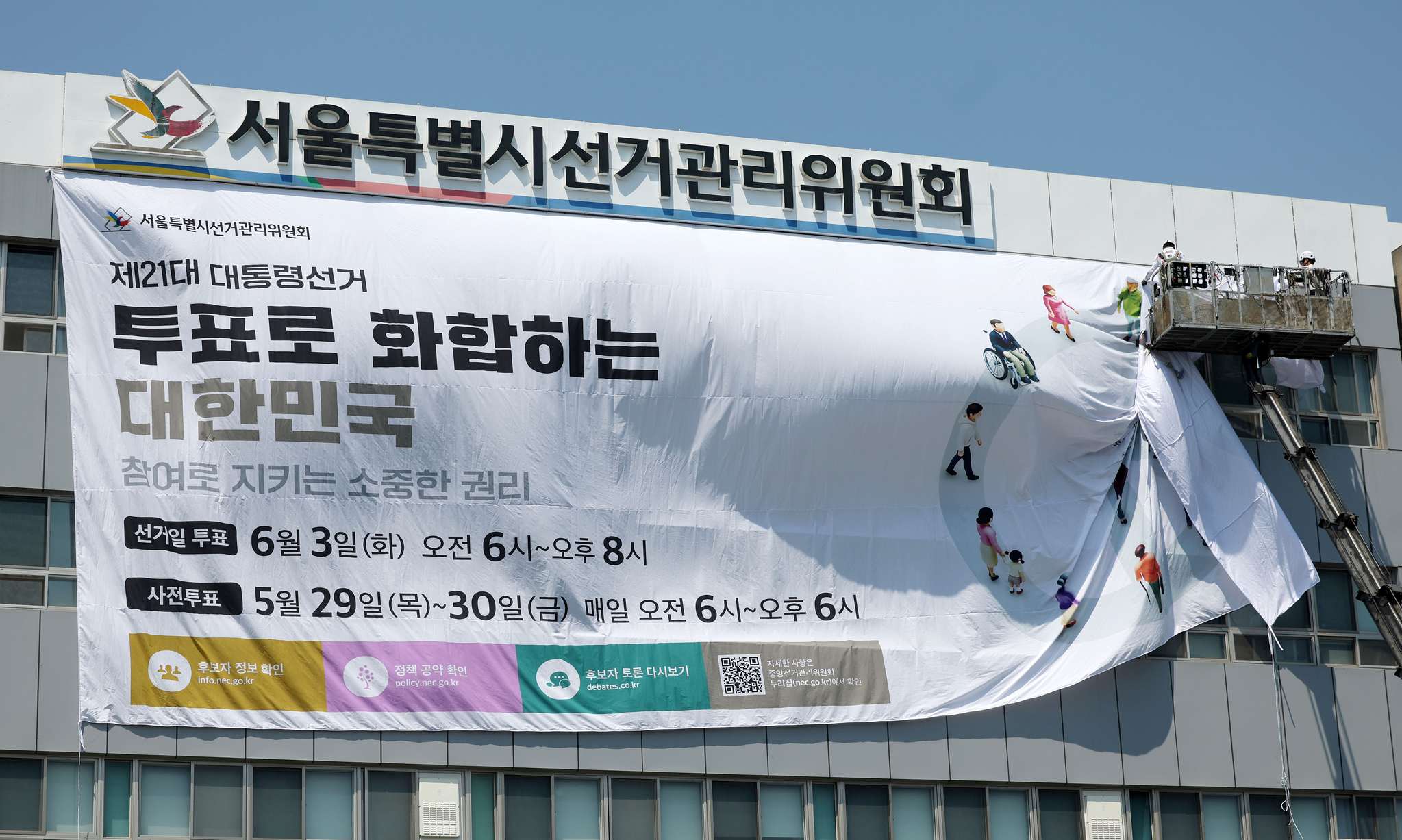 뉴시스