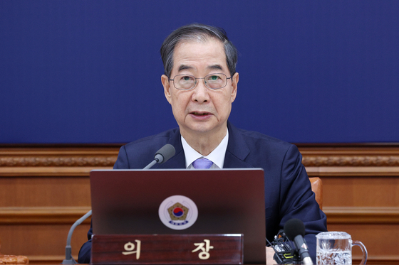 한덕수 대통령 권한대행 국무총리가 29일 정부서울청사에서 열린 국무회의에서 발언하고 있다. 대통령실사진기자단