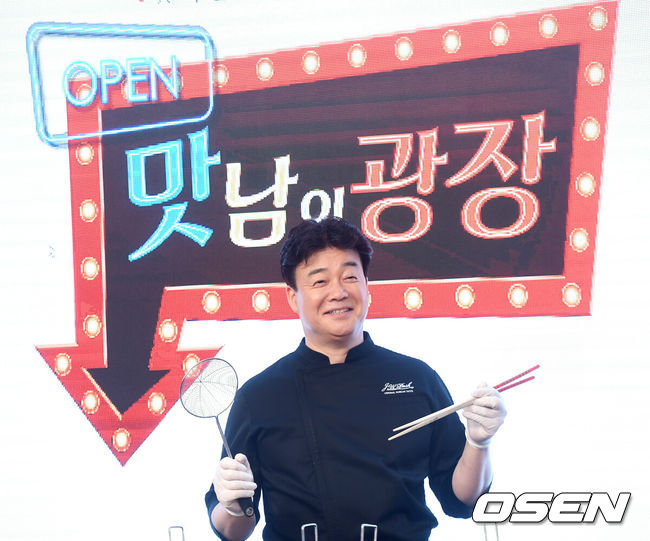 [사진]OSEN DB.