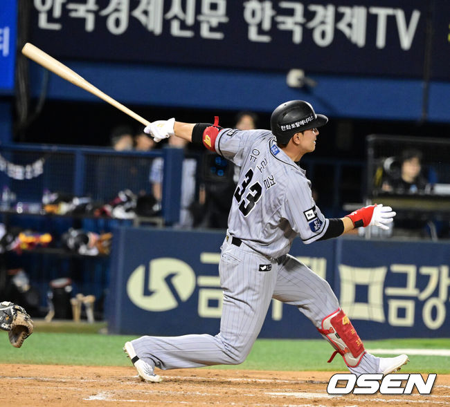 한화 유로결 / OSEN DB