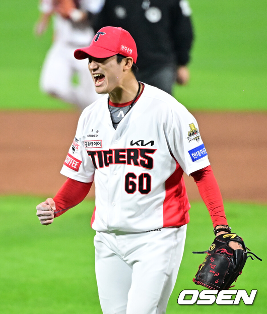 김도현./OSEN DB