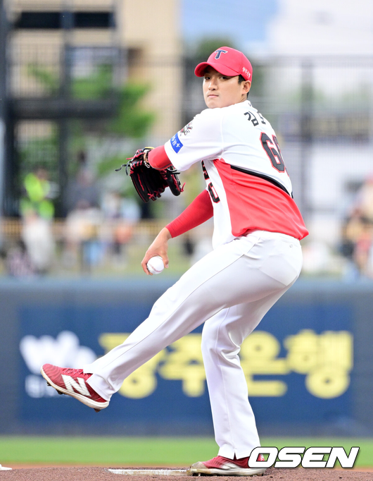 김도현./OSEN DB