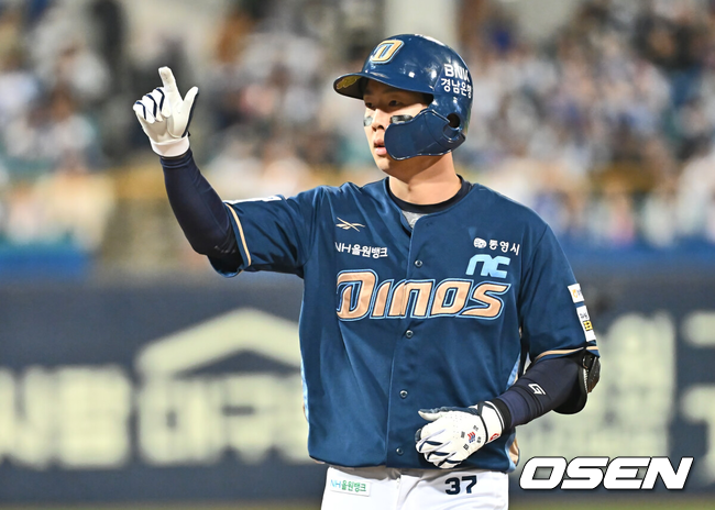 박건우./OSEN DB