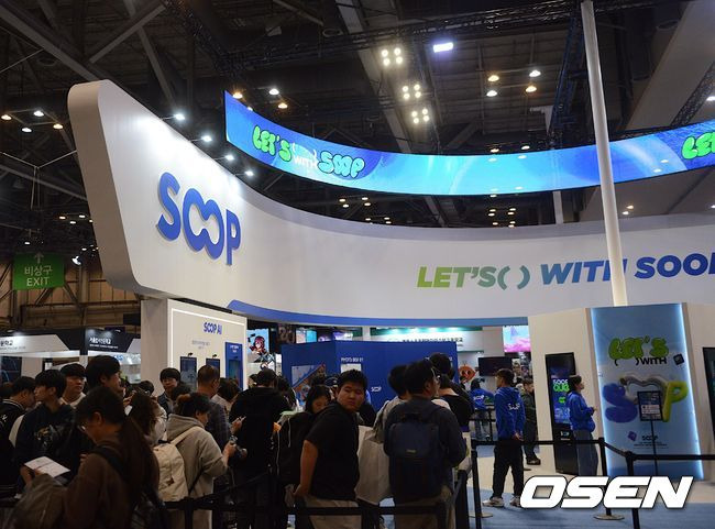 [사진]OSEN DB.