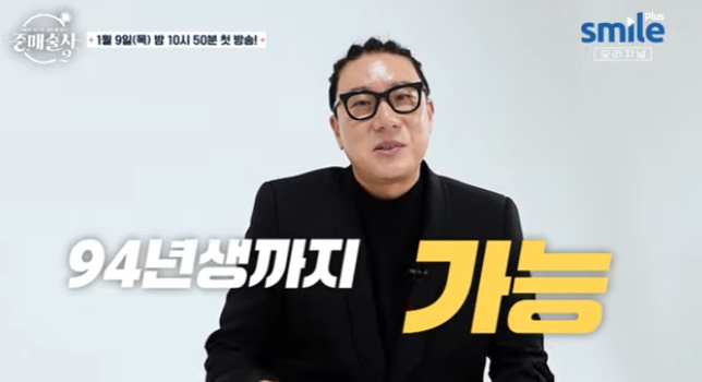 [사진]OSEN DB.