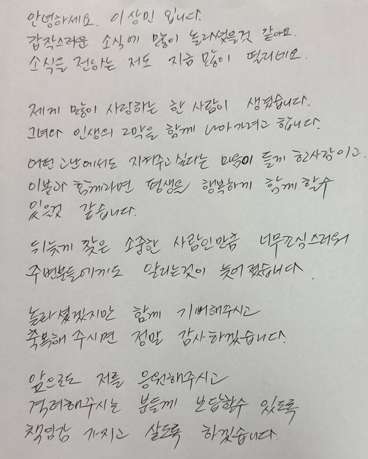 [사진]OSEN DB.