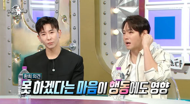 방송 화면 캡쳐
