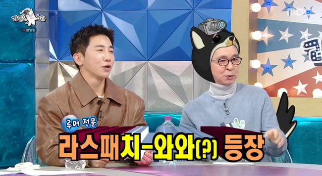 방송 화면 캡쳐