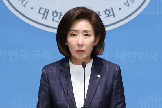 나경원 국민의힘 의원이 30일 오후 서울 여의도 국회 소통관에서 김문수 대선 경선 후보 지지선언을 하고 있다. 뉴스1