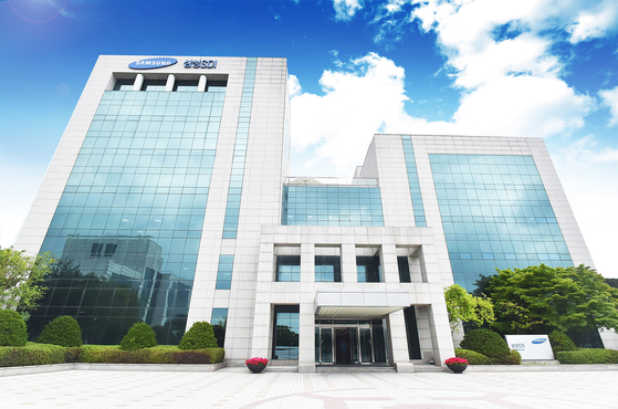 삼성SDI 기흥사업장 본사 전경. 사진 삼성SDI