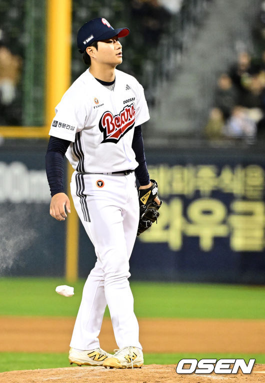 OSEN DB