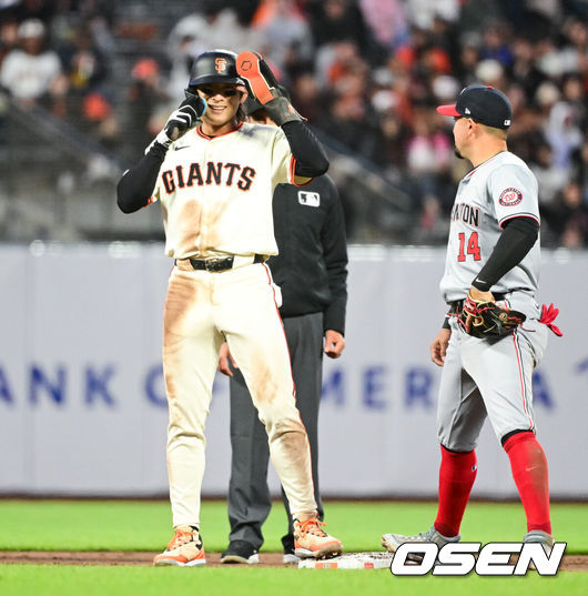OSEN DB