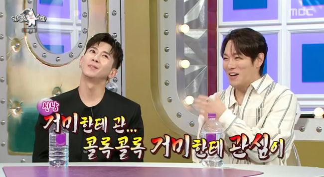 방송 화면 캡쳐
