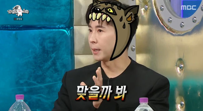 방송 화면 캡쳐