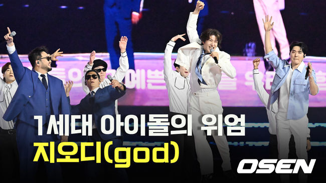 [사진]OSEN DB.