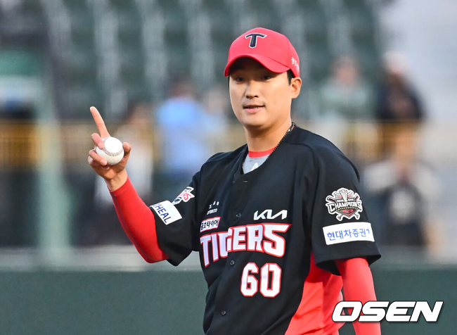 김도현./OSEN DB