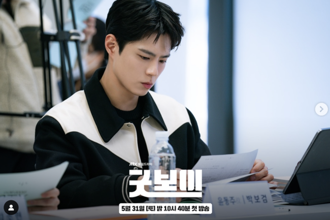 [사진]OSEN DB.