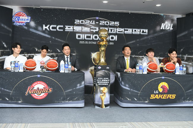 [사진] KBL