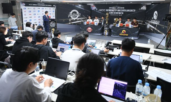 [사진] KBL