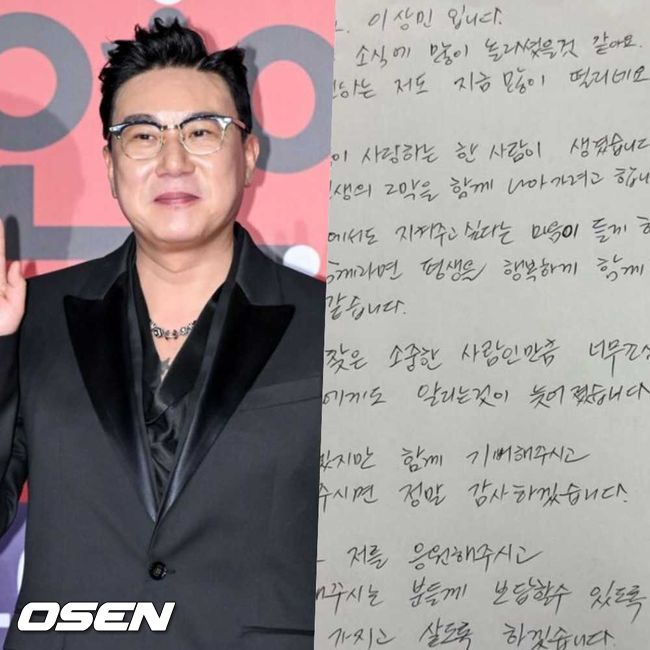 [사진]OSEN DB.