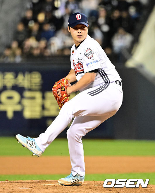 OSEN DB