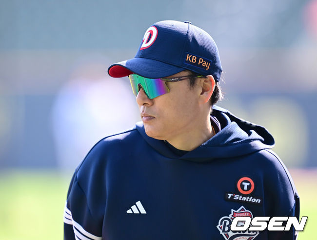 OSEN DB