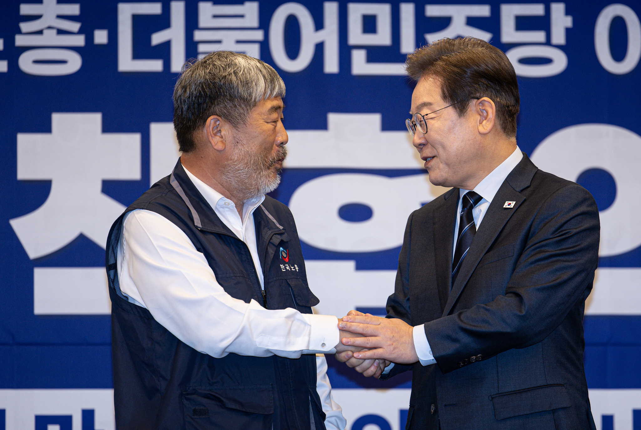 뉴스1