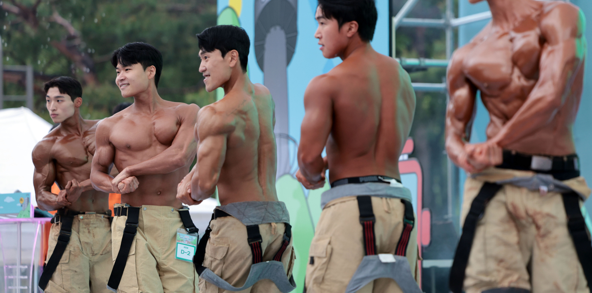 연합뉴스