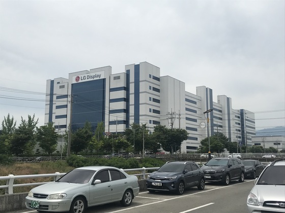 경북 구미시 진미동에 위치한 LG디스플레이 건물 전경. 구미=김정석 기자
