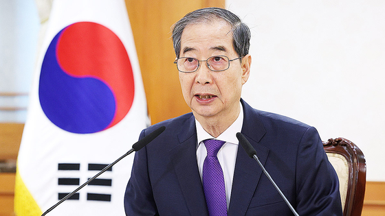 한덕수 대통령 권한대행 국무총리. 대통령실사진기자단