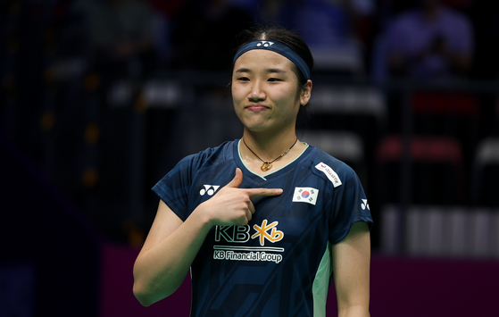 수디르만컵 대만전 2경기 여자 단식을 2-0 승리로 마무리한 뒤 세리머니하는 안세영. 신화=연합뉴스