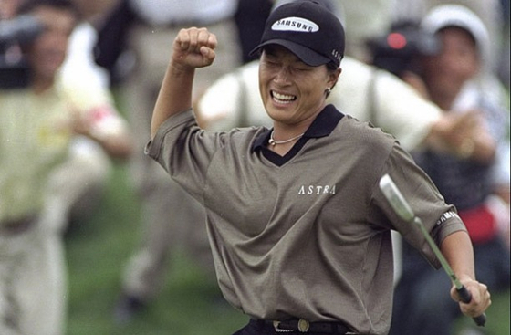 1998년 US오픈에서 우승을 확정 지을 당시 환호하던 박세리의 모습. 중앙포토