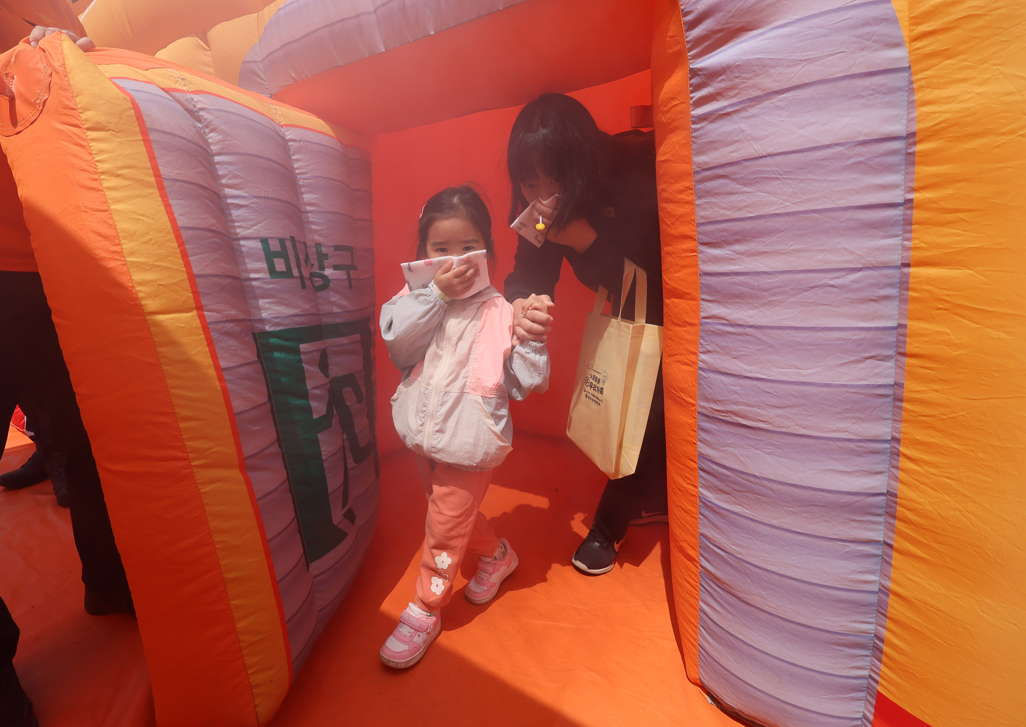 연합뉴스