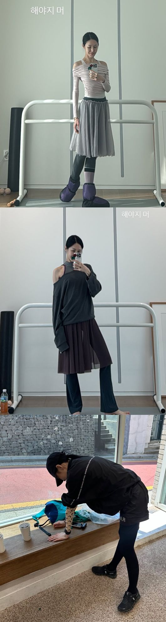 [사진]OSEN DB.