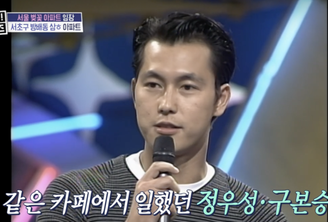[사진]OSEN DB.