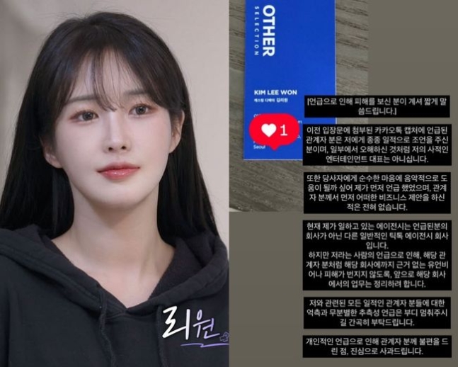 [사진]OSEN DB.