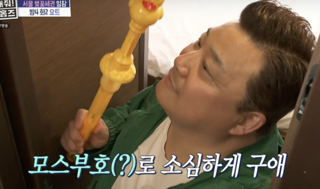 [사진]OSEN DB.