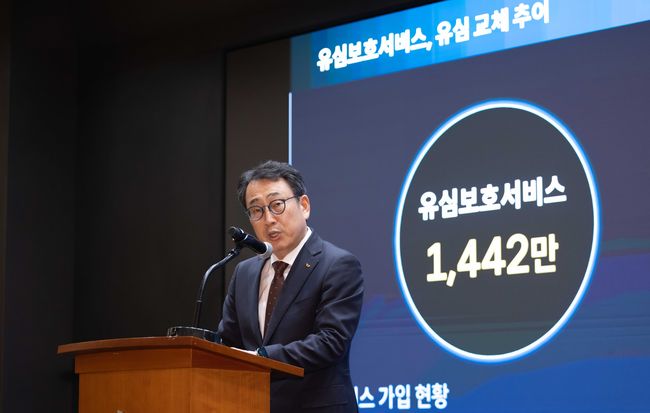 [사진]OSEN DB.