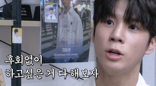 [사진]OSEN DB.