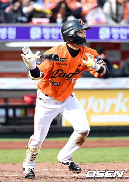 황영묵./OSEN DB