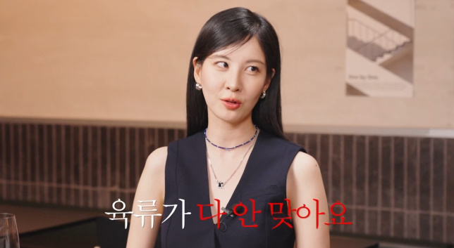 [사진]OSEN DB.