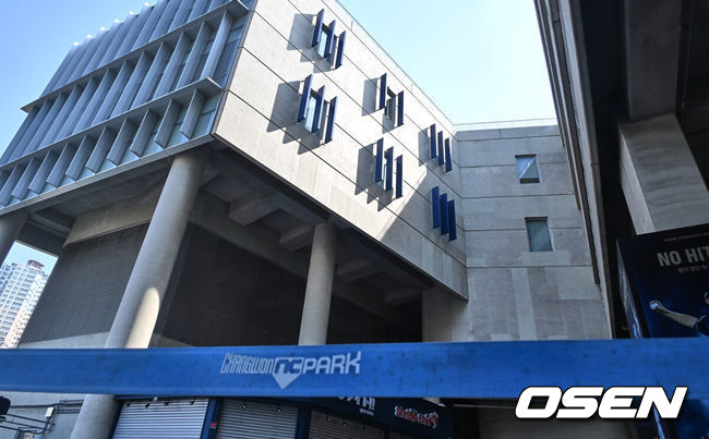 [사진]OSEN DB.