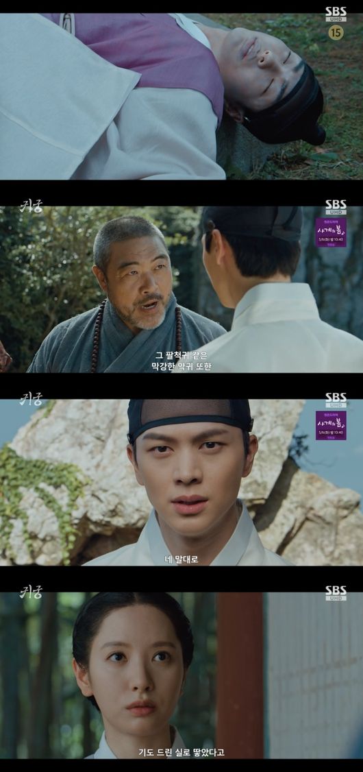 [사진]OSEN DB.