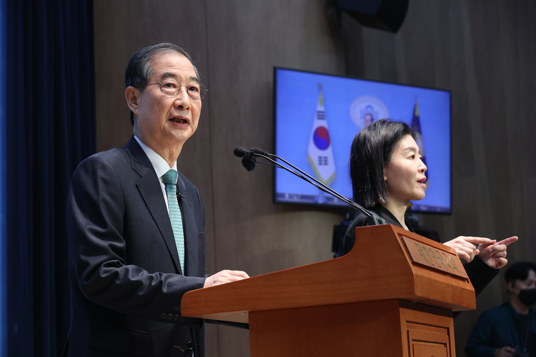 연합뉴스