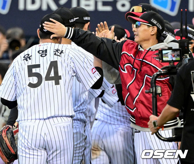 OSEN DB
